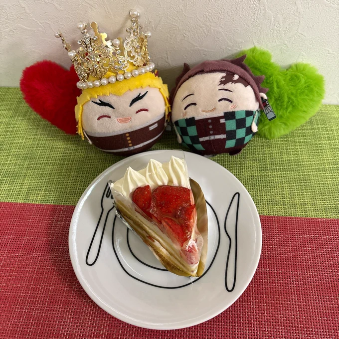 ( ゜∀ ゜)ハッ!...今日、さんのタンジョウビだから...買わないと!ダンナ「じゃあのだね」...何故(≧▽≦)改めてで...おめでとう〜美味い、美味い 