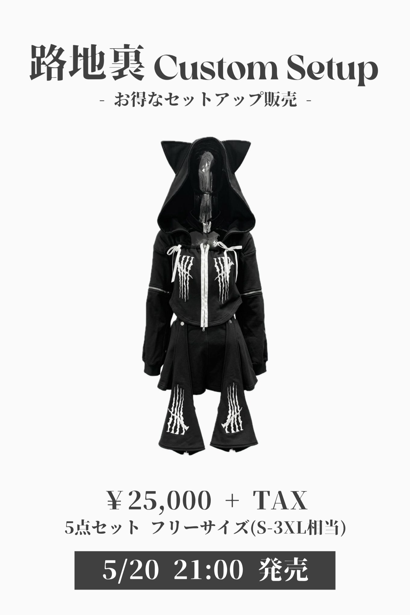 anonenone (@anonenone_jp) / X