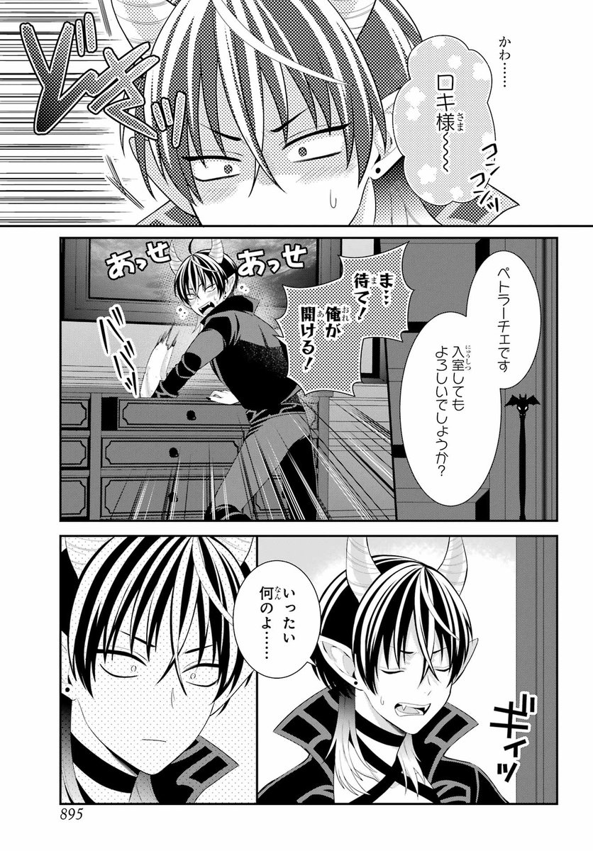 (4/13) 