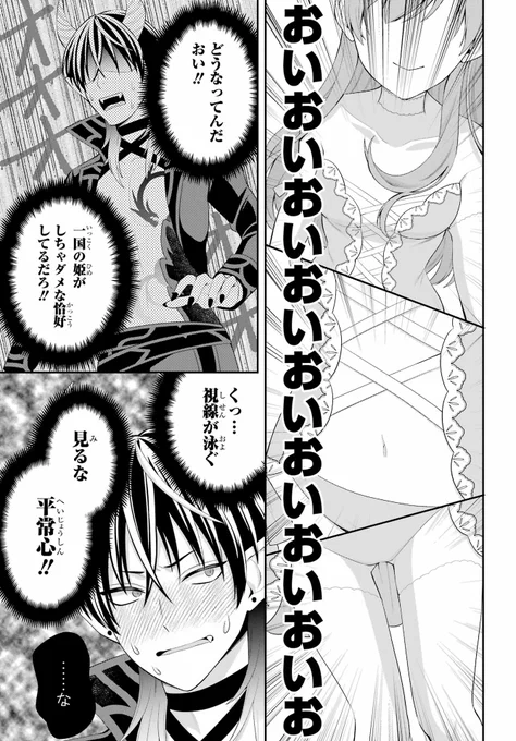 (5/13) 