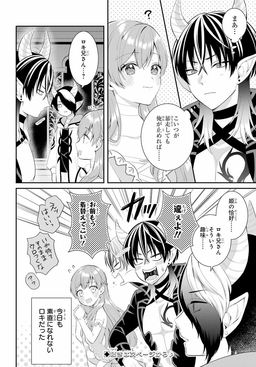(5/13) 
