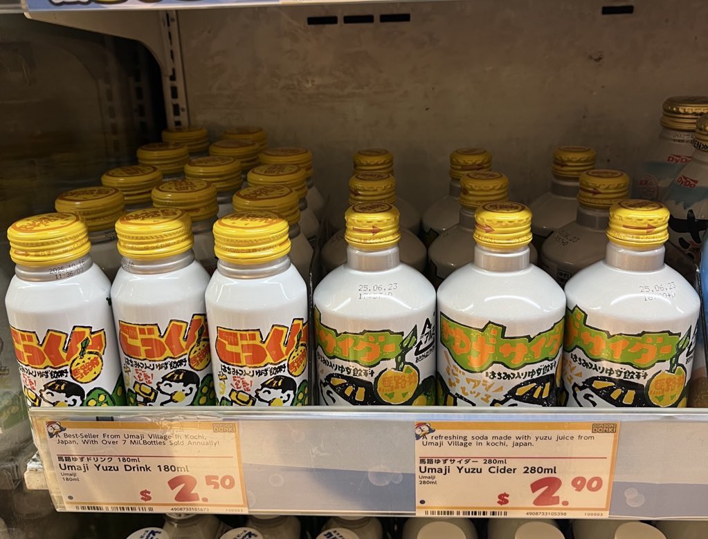 JpSpoonful's tweet photo. Donki Weekend Pop-Up! 🎉 Come try Umaji's Yuzu goodness at Orchard Central, Northpoint &amp; JEM! Get a taste of the refreshing Yuzu Juice, the must-try Yuzu Cider (hurry!), and the delightful Yuzu Liquor  ☀️ All available at ALL DONKI locations. https://t.co/4Xs0hMZpBp