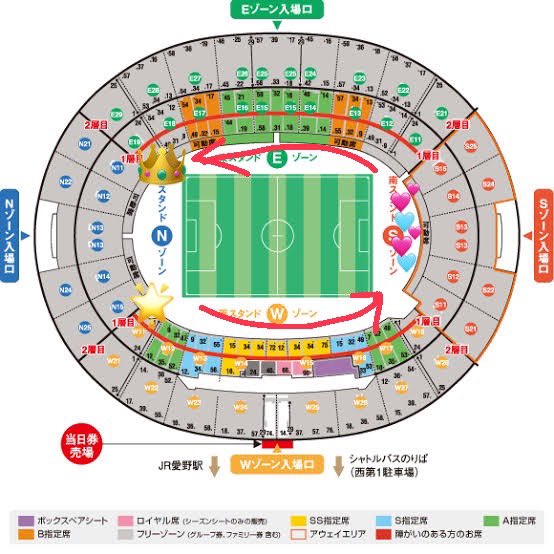 ylrcy_hj320in28's tweet photo. スキズ　エコパ　トロッコ

・ステージ向かって左側🌟を出発
・先頭zooたち歩く、その後ろをトロッコ2台
・今日は1台目🥝🐿️🐶🦊、2台目🐺🐰🐖🐇🐥
・1台目が💕2台目が🩵のあたりでそれぞれ2回停止してI Like Itを少し踊った後また動き出したと思う
・👑まで行って終わり

間違ってたらごめんなさい🙇‍♀️ https://t.co/RgeCYiHokY
