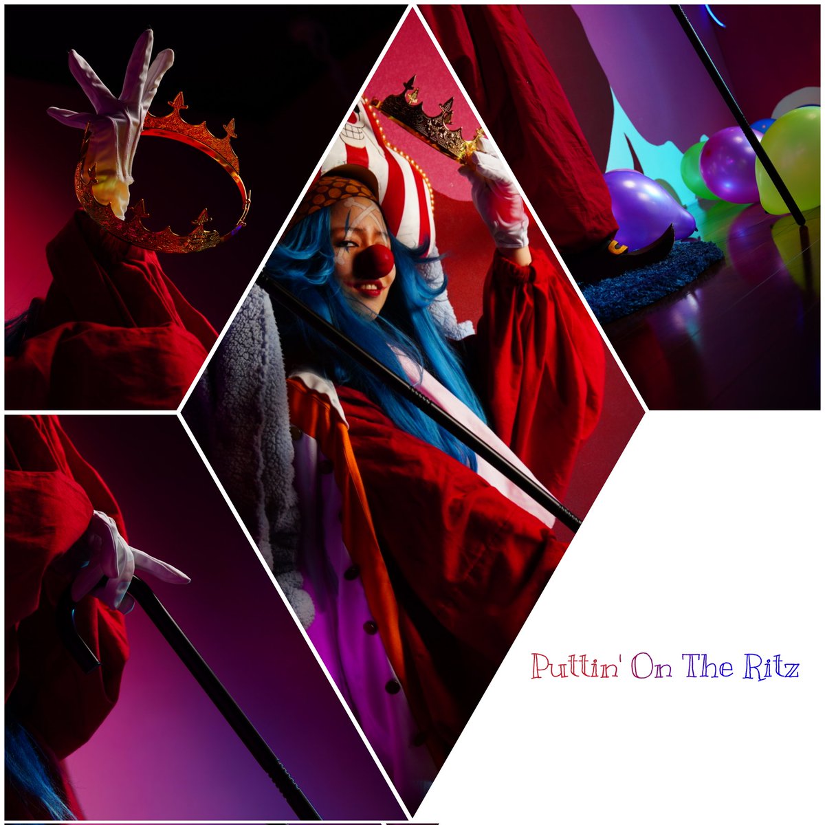 【コスプレ】

Ø₦Ɇ₱łɆ₵Ɇ　฿Ʉ₲₲Ɏ

道化に王冠！
カトラスの代わりにステッキで！
さぁさぁ着飾って！
ダンスと洒落込もうぜ！

📸<a href="/mossgreenmamu/">まむさん</a> まむさん

#スタジオアソート