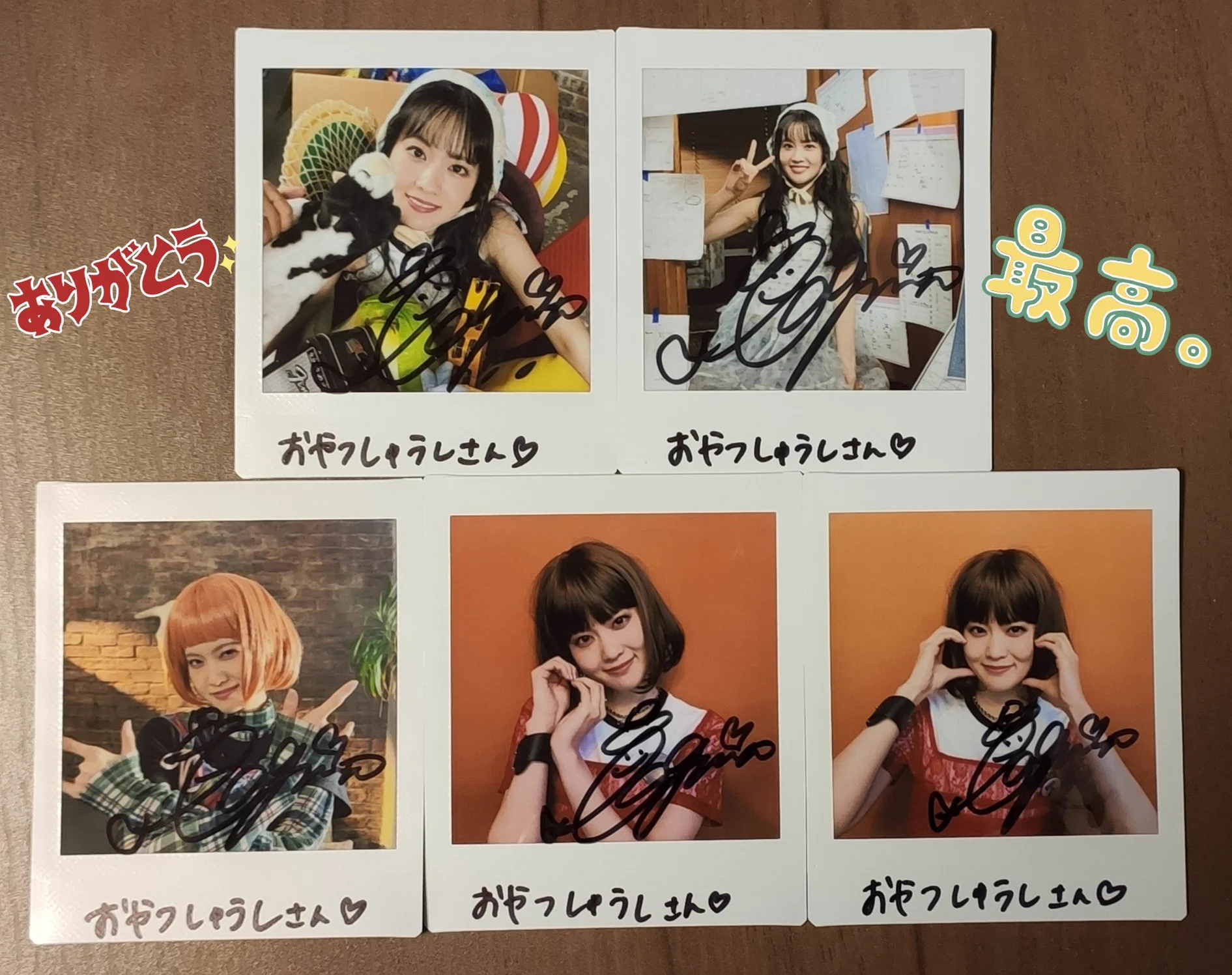 大西亜玖璃 on X: 