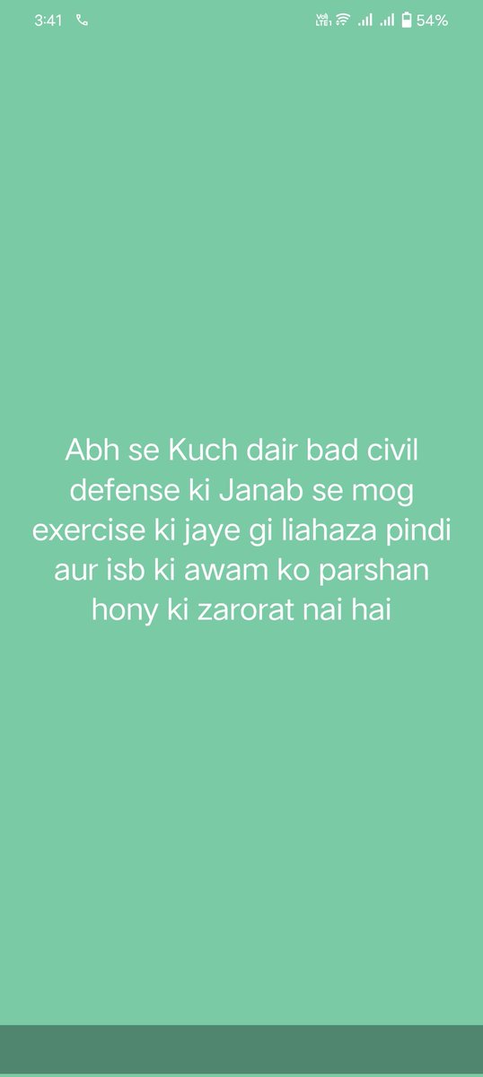 For Rawalpindi And Islamabad Peoples