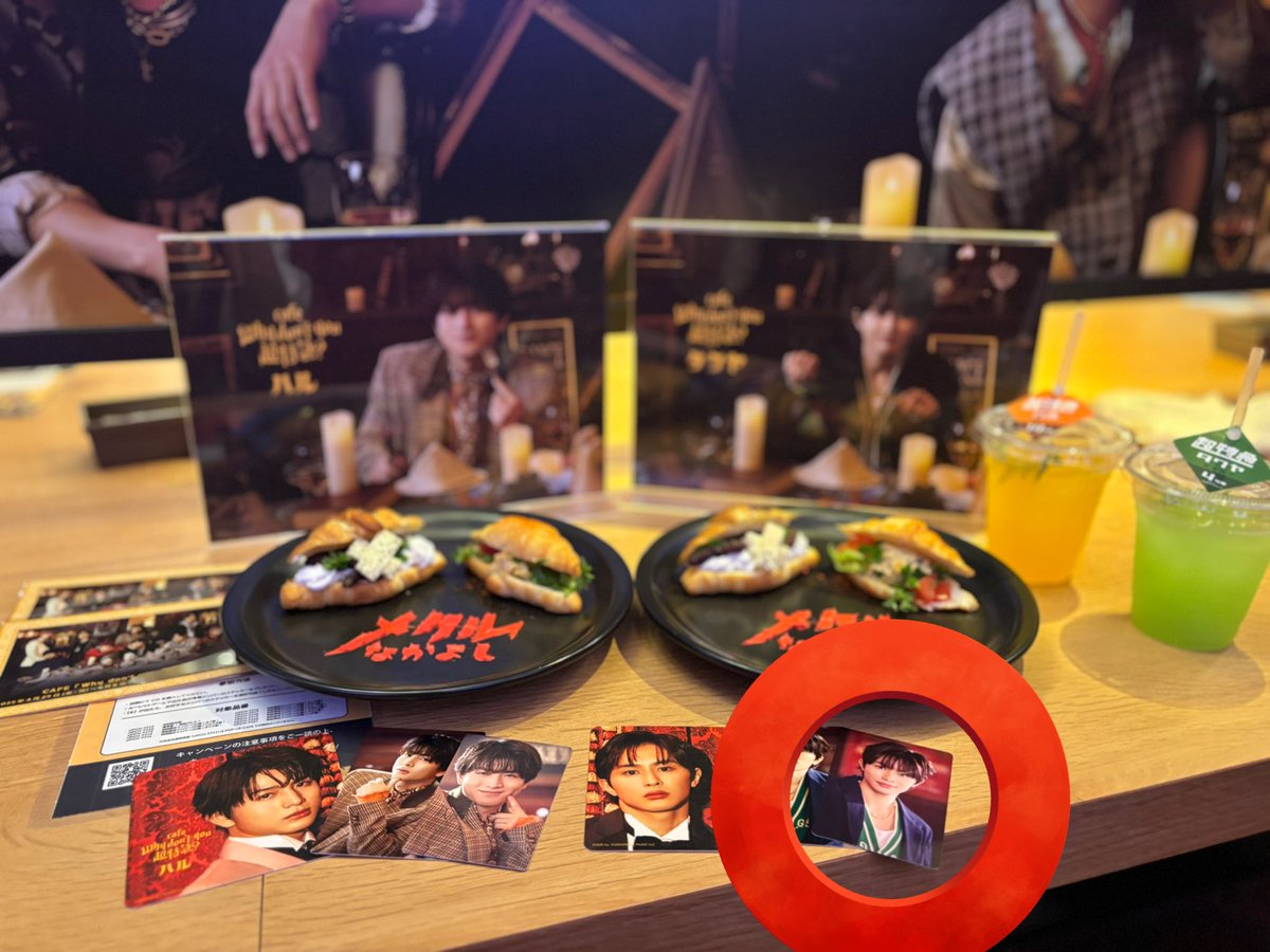 8号車の皆さんどうか拡散ご協力お願いします🙇‍♀️💦

頑張って手に入れたトレカなので戻ってきてほしいです。

詳細も画像で載っけているのでどうかご本人様に届きますようにご協力お願い致します。
どなたでも構いませんRTお願いします😭😭

#拡散希望 #超特急　#超特急コラボカフェ #超特急してみない