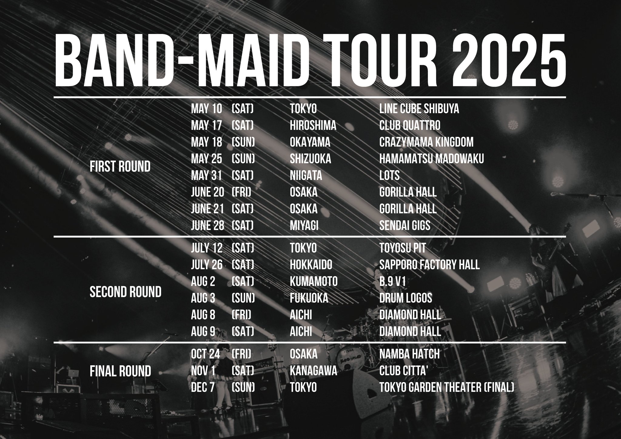 BAND-MAID お盟主様限定CD 2枚セット アコースティックお給仕 お盟主様限定受注販売][OMEISYUSAMA limited made-to-orders