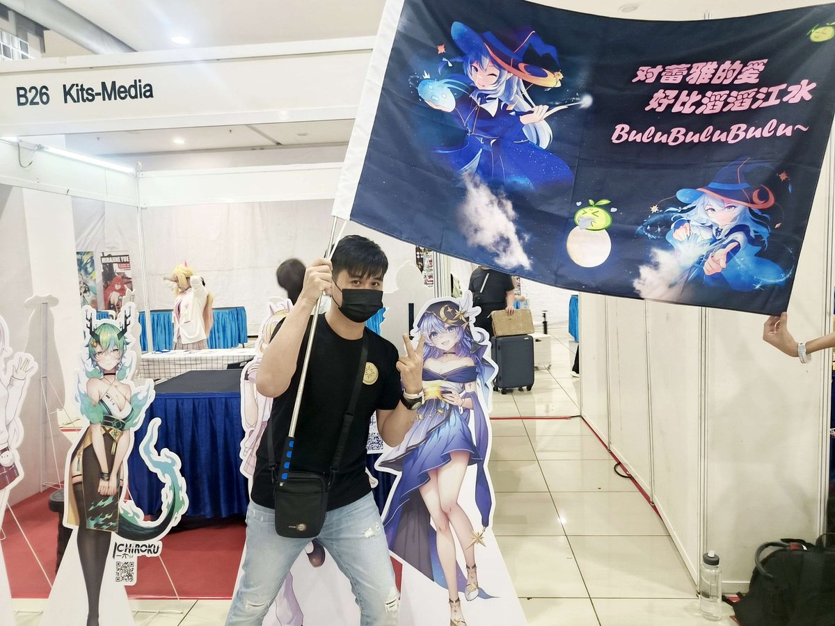 对蕾雅的爱好比滔滔江水 连绵不绝
#蕾雅的人間觀察