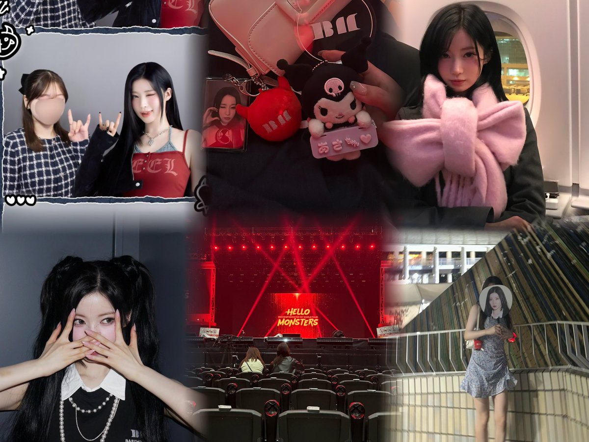 𝙩𝙖𝙜🩰

 ︎︎  ︎︎𝘽𝘼𝘽𝙔𝙈𝙊𝙉𝙎𝙏𝙀𝙍 𝘼𝙎𝘼
 ︎︎ ︎︎ ︎︎ ︎︎02 /♀︎/ Tokyo
 ︎︎お友達欲しいです🐰🎀(ALT)
 ︎︎ ︎︎ ︎︎ ︎︎
#BABYMONSTER 
#BABYMONSTER好きな人と繋がりたい
＃ベビモン好きな人と繋がりたい
#MONSTIEZと繋がりたい