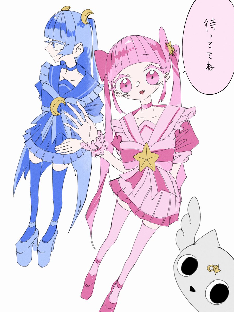 連載に向けた準備のため
魔法少女ピンクブルーの投稿が
不定期になります
(配信開始は今年秋頃の予定です)