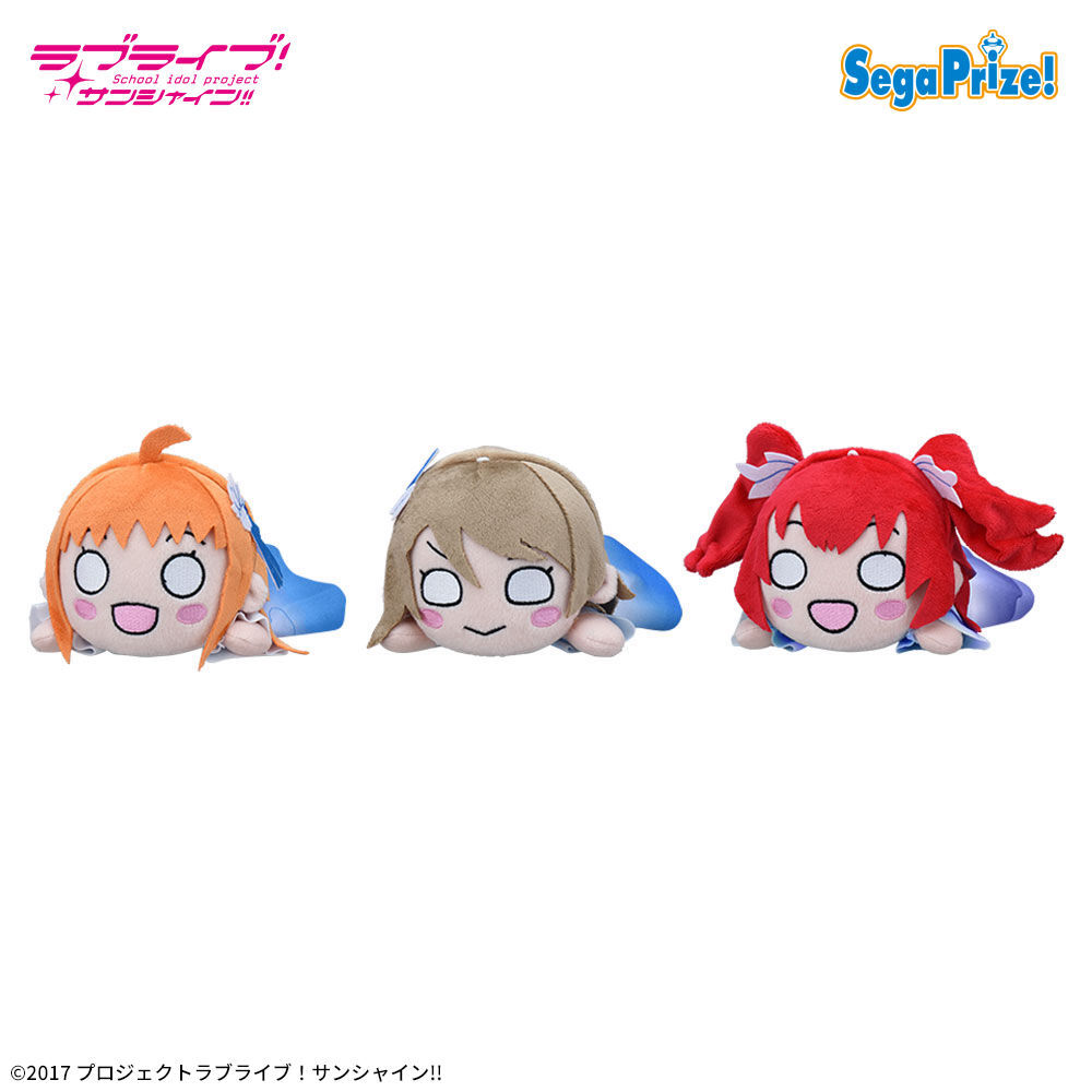 ラブライブ！サンシャイン!!寝そべり ぬいぐるみ まとめ売り（36個セット） セガプラザ公式 on X: 