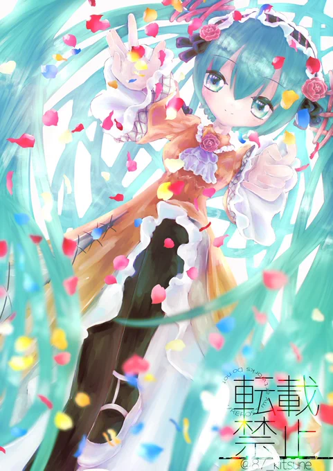 4年前の絵かわいいな…