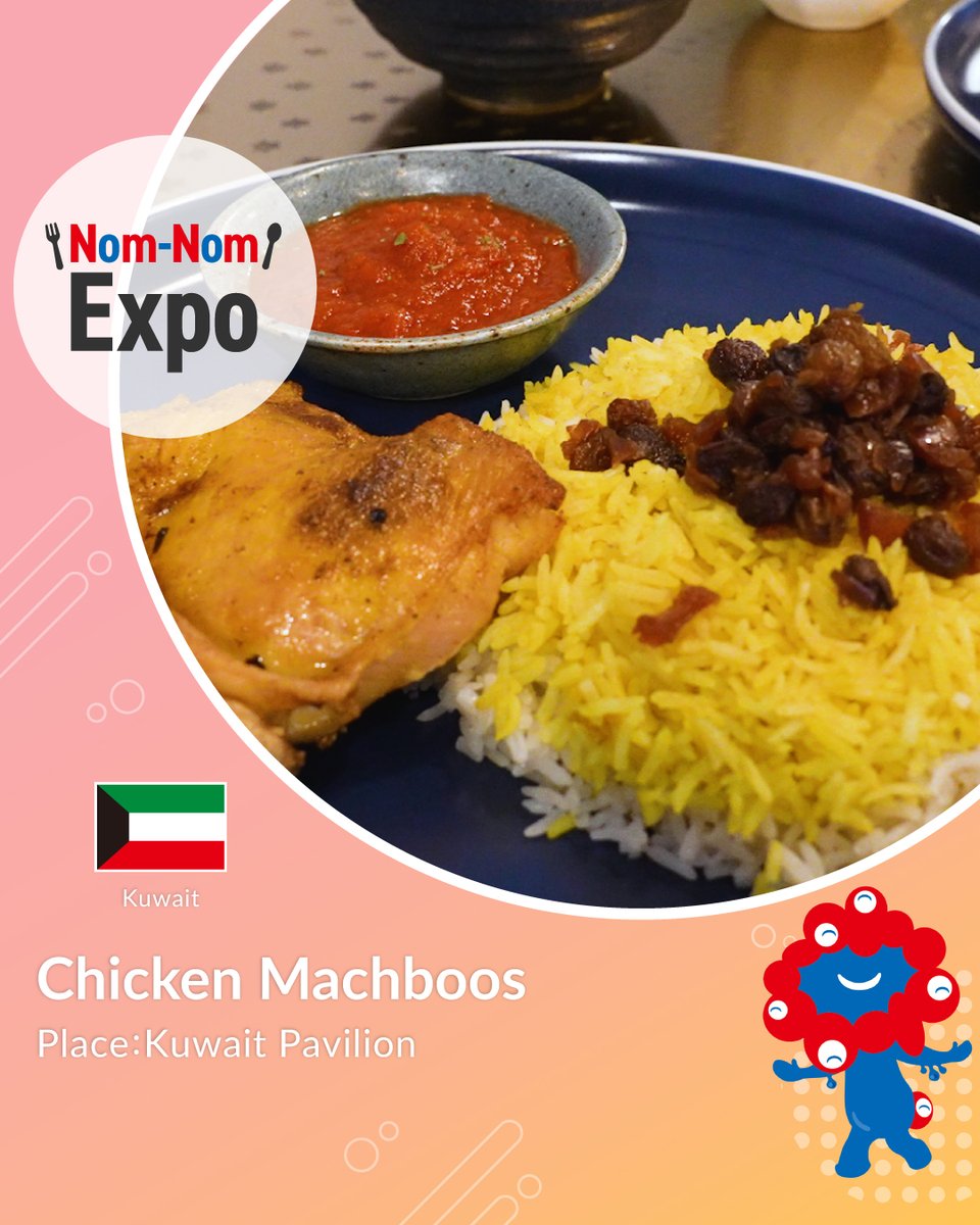expo2025japan's tweet photo. 🍽 #NomNomExpo 🍳​

Discover the tasty side of #EXPO2025 !​
Try a “Chicken Machboos" at the #KuwaitPavilion ✨​

The saffron rice using long-grain rice pairs perfectly with the tender, juicy spiced chicken!​

​Why don’t you give it a try?😋​

@KuwaitExpo2025 https://t.co/VuyeKrrOzl