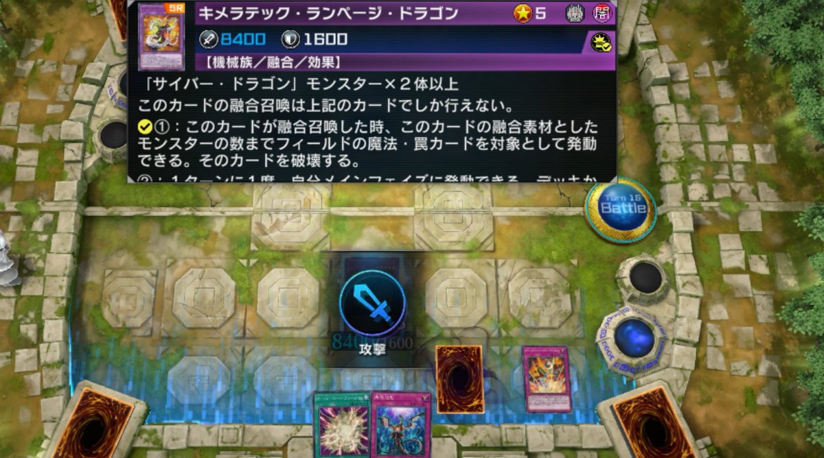 XSPL知らずして遊んでみたけどサイバー流特有のワンパンが楽しすぎる