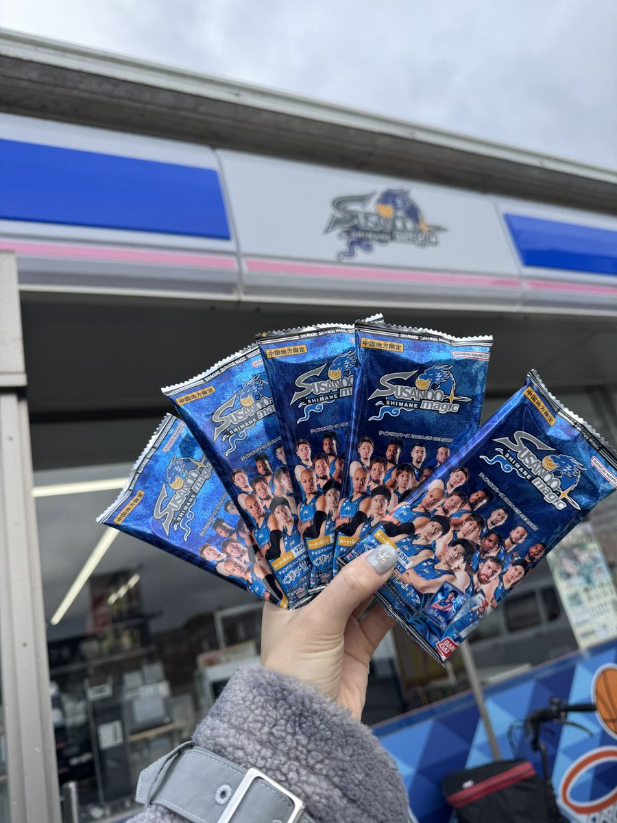 m_gear　発根管理込み　オテロイ　冰雹　ヒョウ　看板株　大きめ　青い スサマジに出逢えてこんなにもバスケに夢中になれた私がいます😊 私は