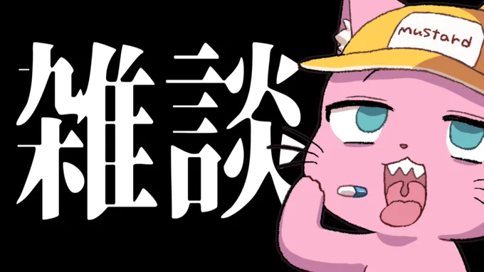 やるでえええええええええええええええええ

卵なんか高くなってね? https://t.co/8xNWjRl2rj @YouTubeより 
