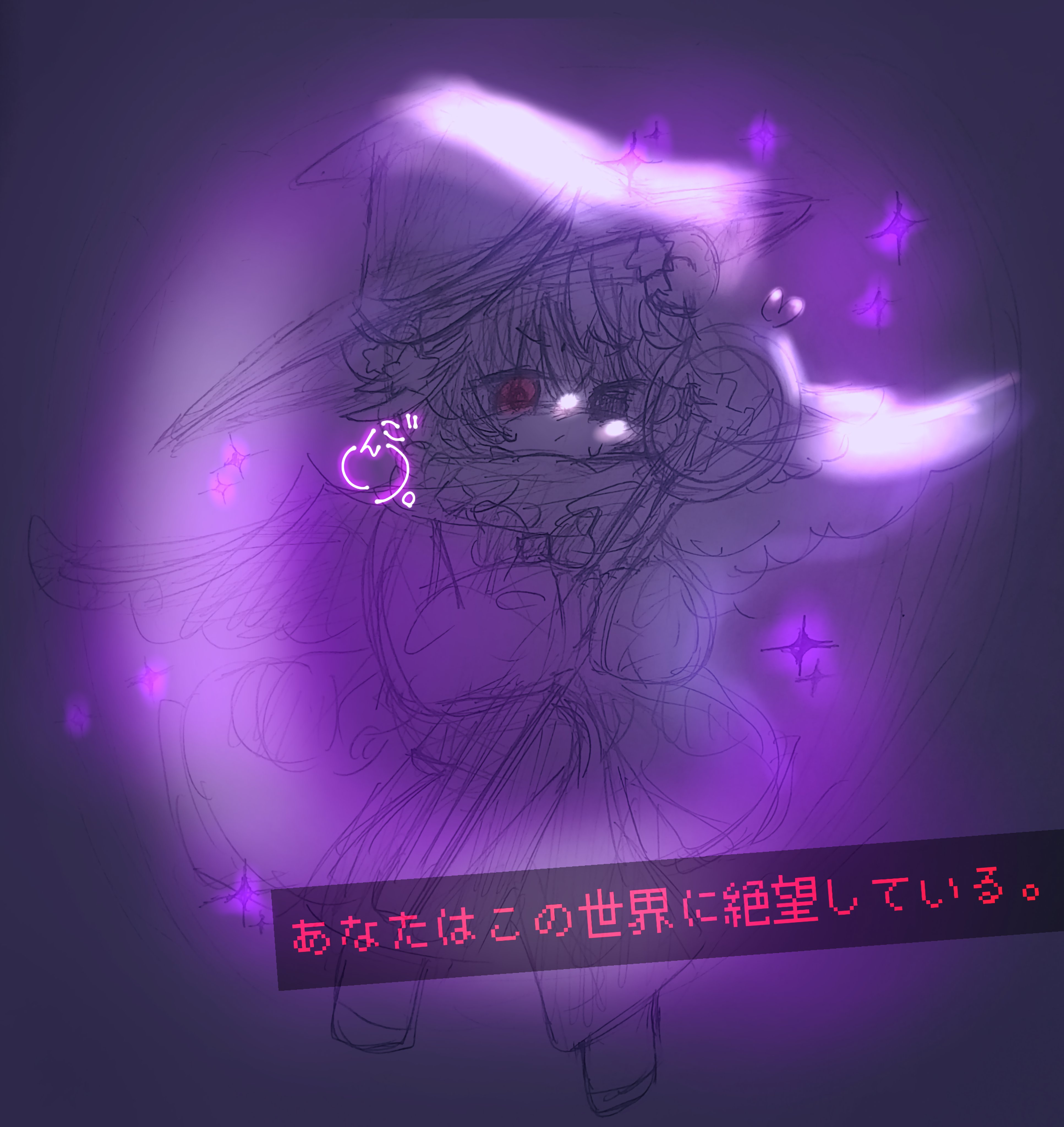 りんご。🎨 on X: 