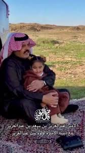 حائل وأميرها عبدالعزيز بن سعد بن عبدالعزيز آل سعود: قصة حب لم تُروَ من قبل

في قلب الجزيرة العربية، تتلألأ حائل كجوهرة نادرة، مدينة فاتنة جمعت بين عبق الماضي وأصالة الحاضر. استطاعت بجمالها الأخّاذ وطبيعتها الساحرة أن تأسر قلوب الجميع، لكن قلباً واحداً كان أشد تعلقاً بها وأكثر