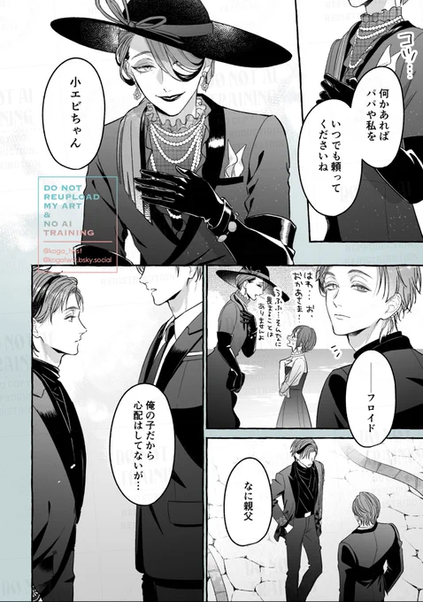 (2/2) 