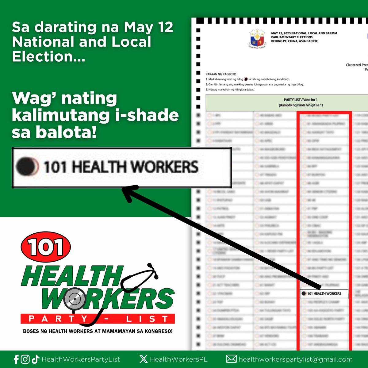IBOTO! 101 sa balota, Health Workers Partylist!  

✅Para sa kabuhayan at karapatan ng mga health workers!  
✅Para sa kalusugan ng mamamayan!
✅Para sa mabuting pamamahala! 

Kalusugan para sa Taumbayan! 4 sa balota, Nars Alyn Andamo sa Senado!  

#101HealthWorkersPartyList