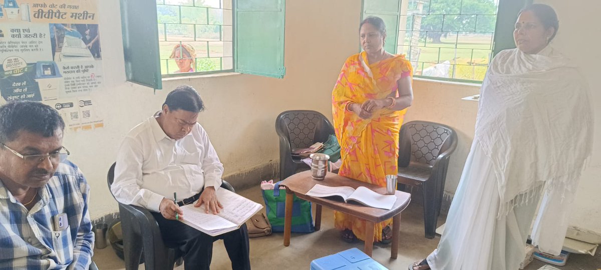 Civil Surgeon Gumla tweet media