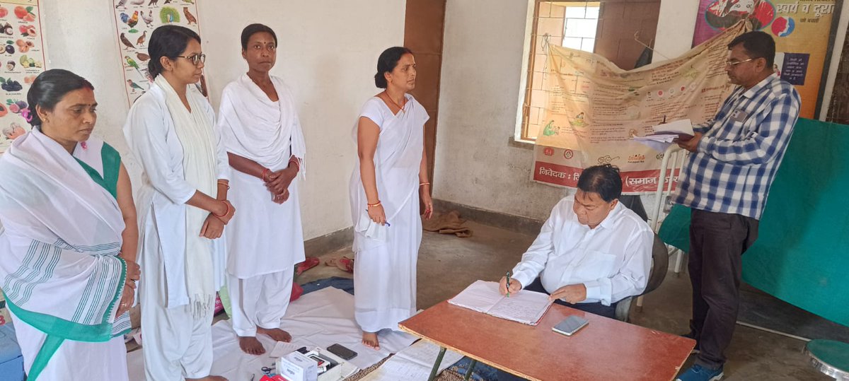 Civil Surgeon Gumla tweet media