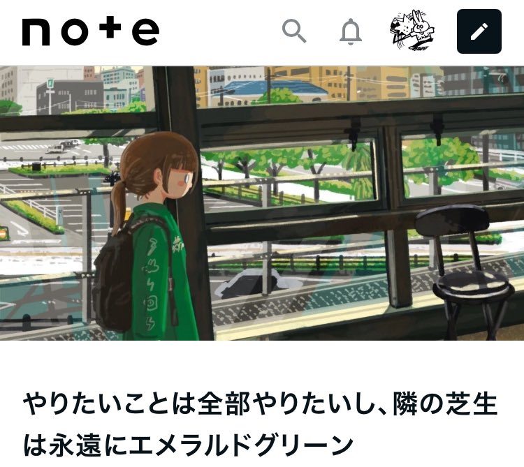 283__________'s tweet photo. 【note更新】
近況です
文章を定期的にラフに書いていきたいので内容はやや薄めです　最近色々なことに対してやる気に満ち溢れています
ちなみに今日はevoj配信を流しながら作業やらなんやら色々しました

やりたいことは全部やりたいし、隣の芝生は永遠にエメラルドグリーン｜ヨシサコツバサ https://t.co/eWiPnfqxBa