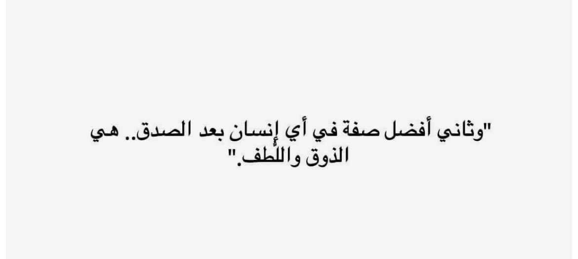 NASSER S. ALHMMASH (@qaqe1111) on Twitter photo 