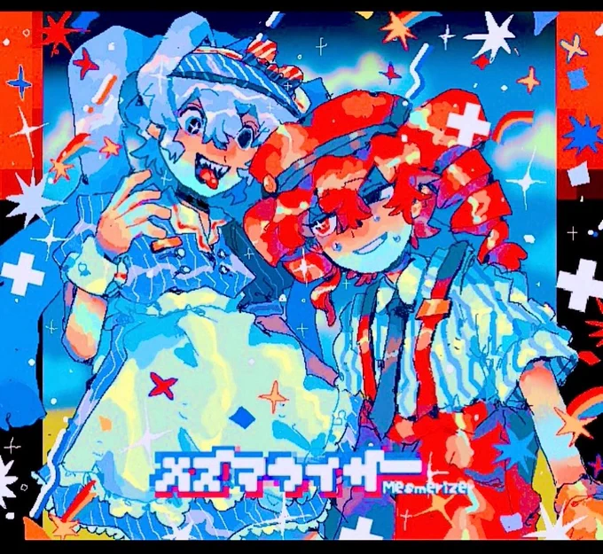 ボカロイラスト集メズマライザー/ドーナツホール/モニタリング/BUTCHER VANITY #ボカロ #ボーカロイド #vocaloid 