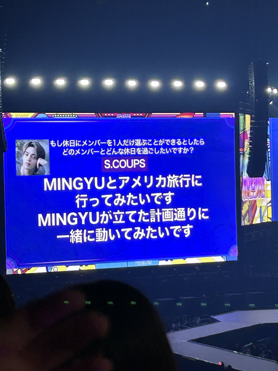ehrbwls_'s tweet photo. ほんとになんなの？ https://t.co/jQRhTsyS5c