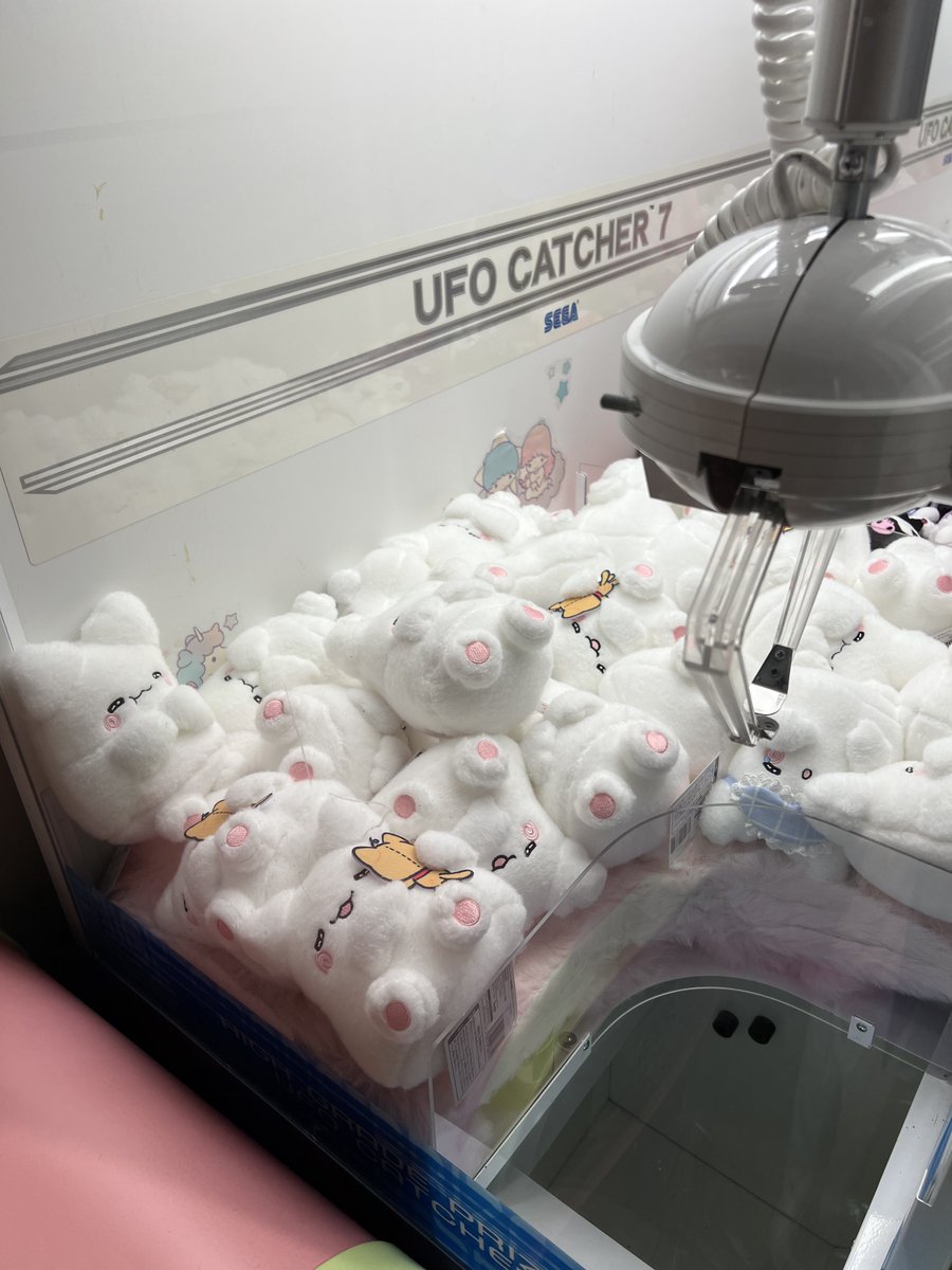 puballoonro's tweet photo. 女の子「パパー、この子の名前覚えた？」
パパ「覚えたよ。おばけうどんでしょ」
女の子「ちがう。はなまるおばけ」
ママ「はなまるうどんに引っ張られてる」

という会話をピューロランド内で聞きました。 https://t.co/9EhQUFTWoi