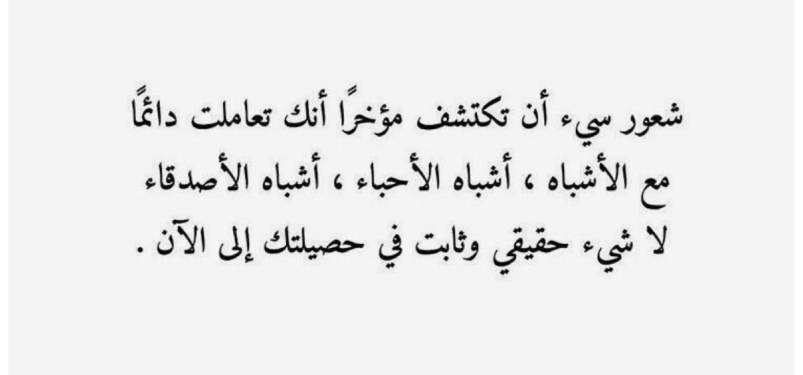 NASSER S. ALHMMASH (@qaqe1111) on Twitter photo 