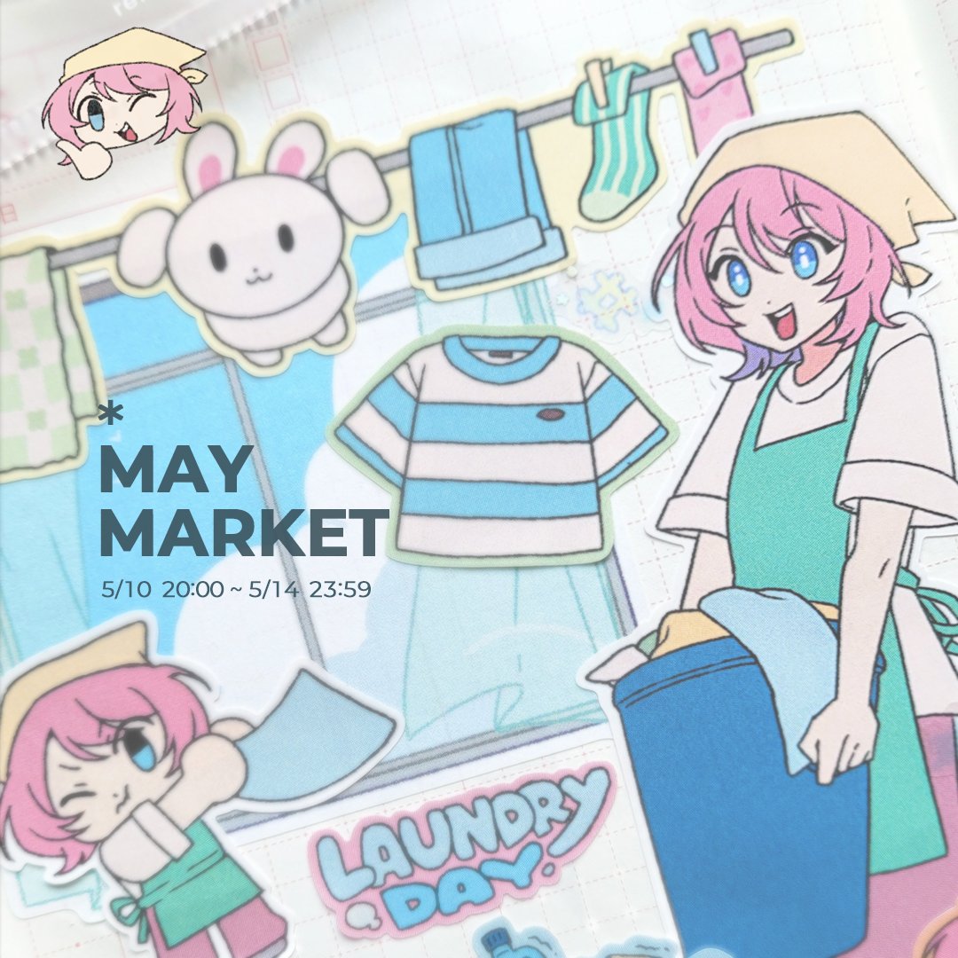 RT💚
냠냠토푸 오일페 뒷풀이 마켓
5/10, 20:00 ~ 5/14, 23:59

twenty.style/go/yumyumtofu/…

⭐️
[RT + 팔로우 이벤트]
- 추첨 2명에게 신상 스티커 3종을 드려요!
(국내 주소만 가능🥹)
- 5/15 당첨자 발표