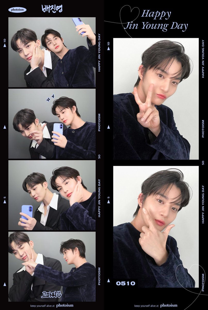 ๋ฐฐ์ง์ (BAE JIN YOUNG) tweet media
