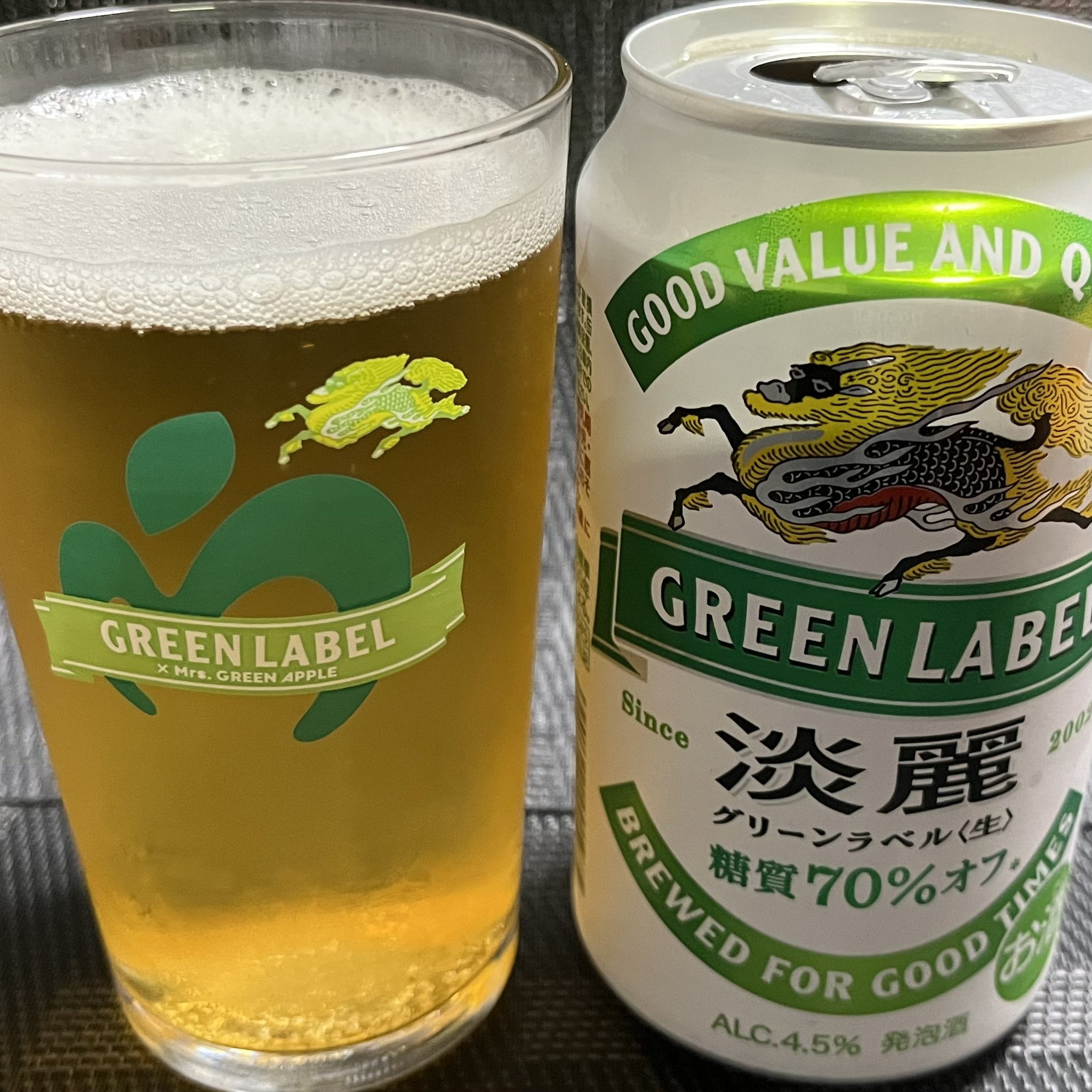 当選品 Mrs GREEN APPLE サプライズグリーンボックス｜Yahoo