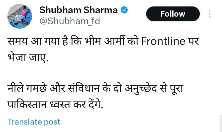 समय आ गया कि  बजरंग दल, करणी सेना, आरएसएस को पहले लड़ने का अवसर मिले, वरना कहेंगे आरक्षण ने रोका लिए।