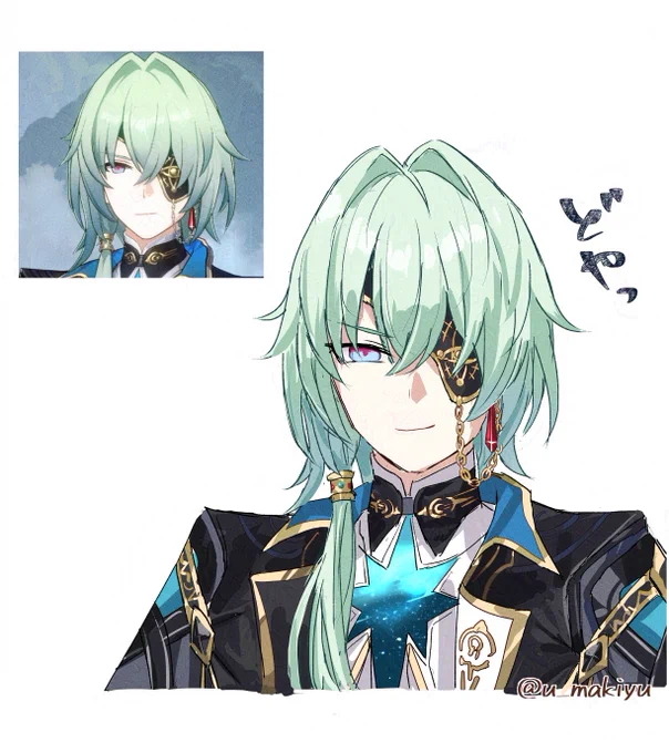 どや顔が似合いすぎる #崩壊スターレイル