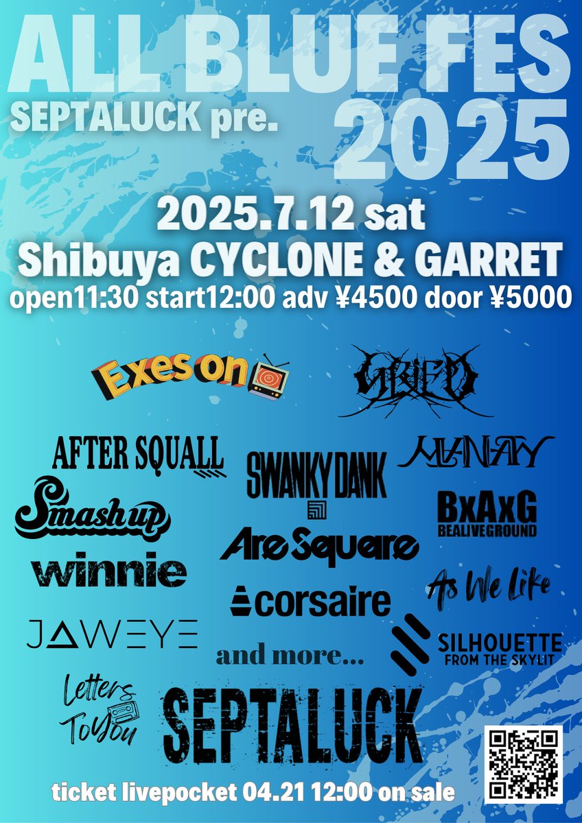 SEPTALUCK's tweet photo. #SEPTALUCK
【今後のライブスケジュール】

5/15 心斎橋VARON
5/16 渋谷FOWS
5/31 新宿Zirco Tokyo
6/19 下北沢LIVEHOLIC
6/29 千葉LOOK

⚡️ALL BLUE FES 2025⚡️
7/12 渋谷CYCLONE&amp;GARRET

7/21 富山SOUL POWER
10/18 鈴鹿ANSWER

🎟️チケット詳細
https://t.co/rXJOfOsTGq https://t.co/sJaSFBnwIs