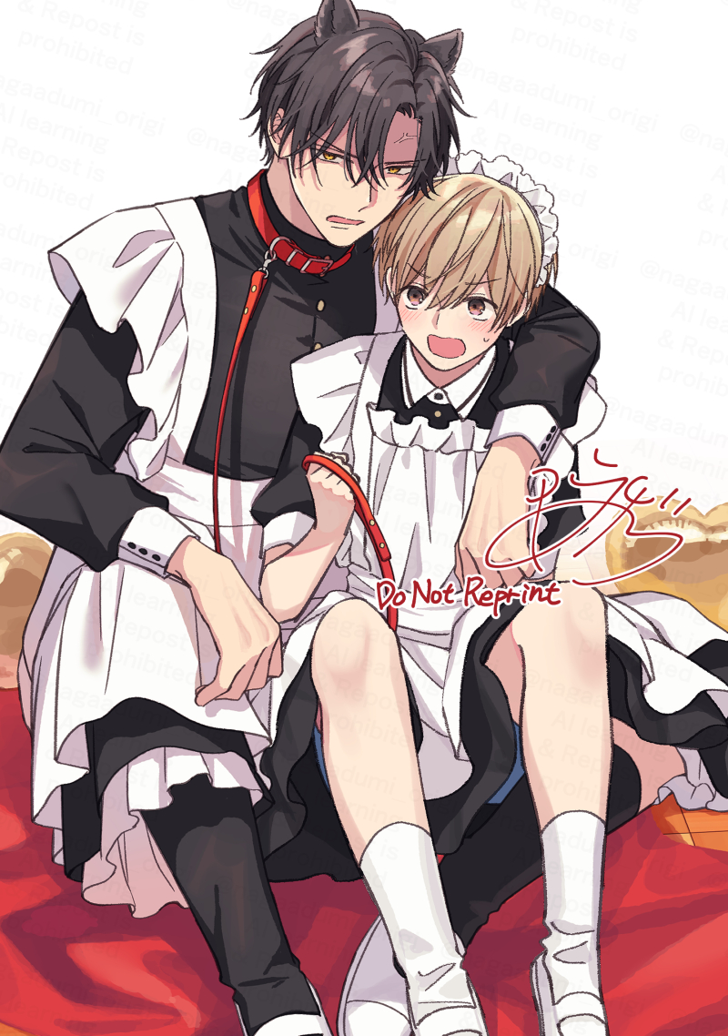 猛犬Subにおねだり　#BがLする4ページアンソロジー　アニメイト特典付き BL短編集『＃BがLする 4ページアンソロジー』本日5/19発売