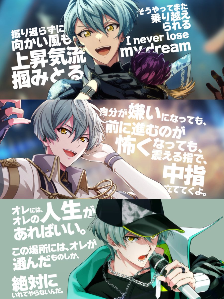 ☆mですヾ(。>﹏<。)ノ゛✧*。 on X