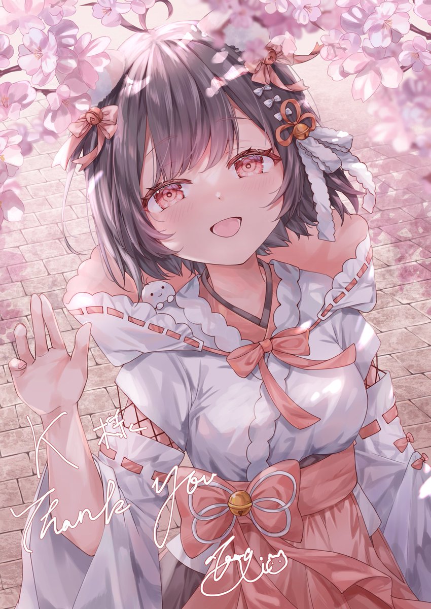 ユアサプライムス.com｜おふたり様こたつ なごみツイン [75×75cm