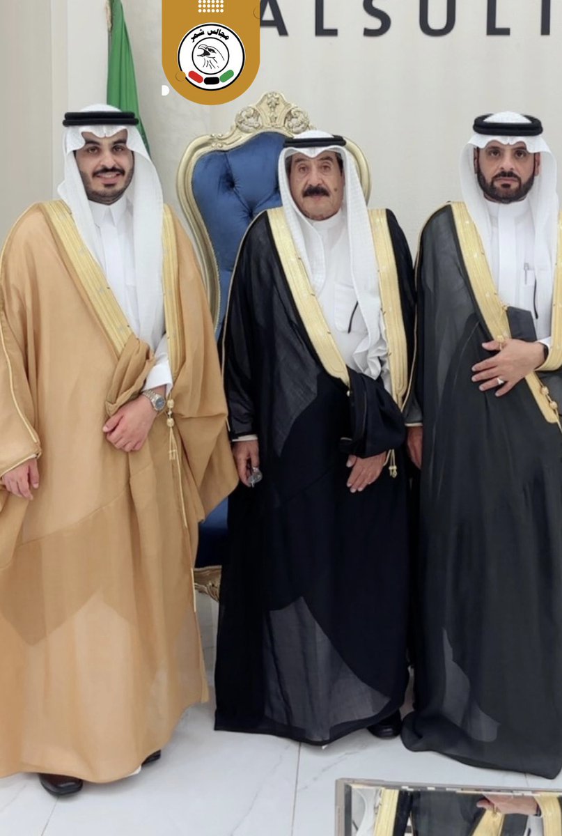 شبكة مجالس شمر tweet media