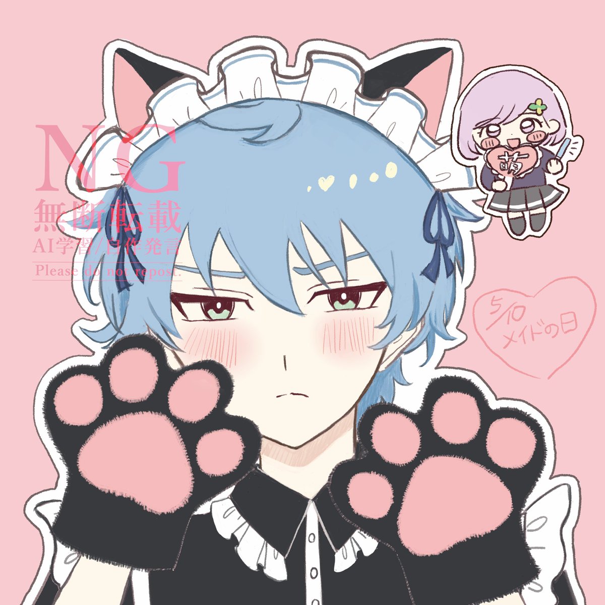 #はばがくめいど部

今年も素敵タグお借りします❣️
猫耳メイドいのりちゃん
去年描いたのも猫耳メイドだった.....ｴﾍ

メイドの日バンザーーーイ‼️🩵🩷