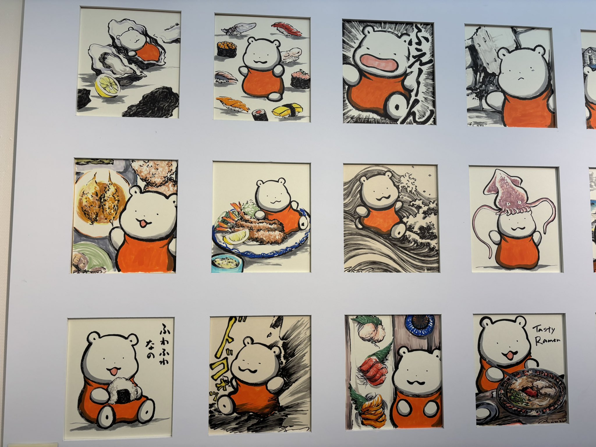 もち子さま専用 もちこ (@mtk1013) / X