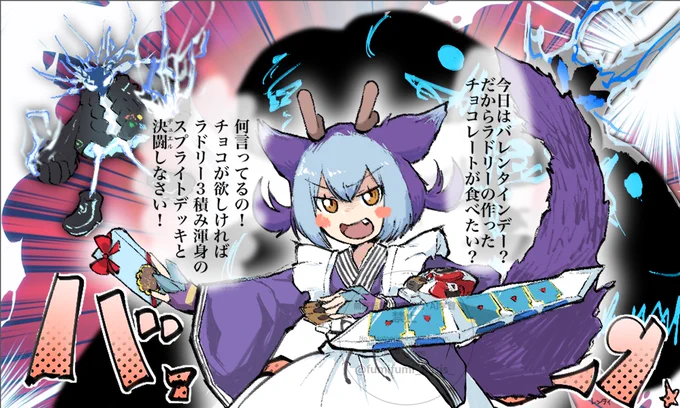 過去絵再掲
ラドリーばかり描いてたわ 
#メイドの日 