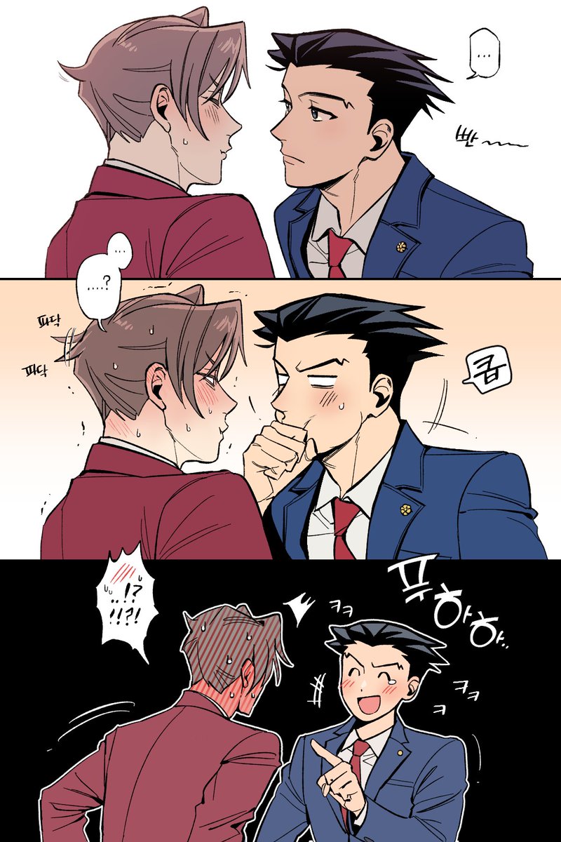 pusna1031's tweet image. 💙❤