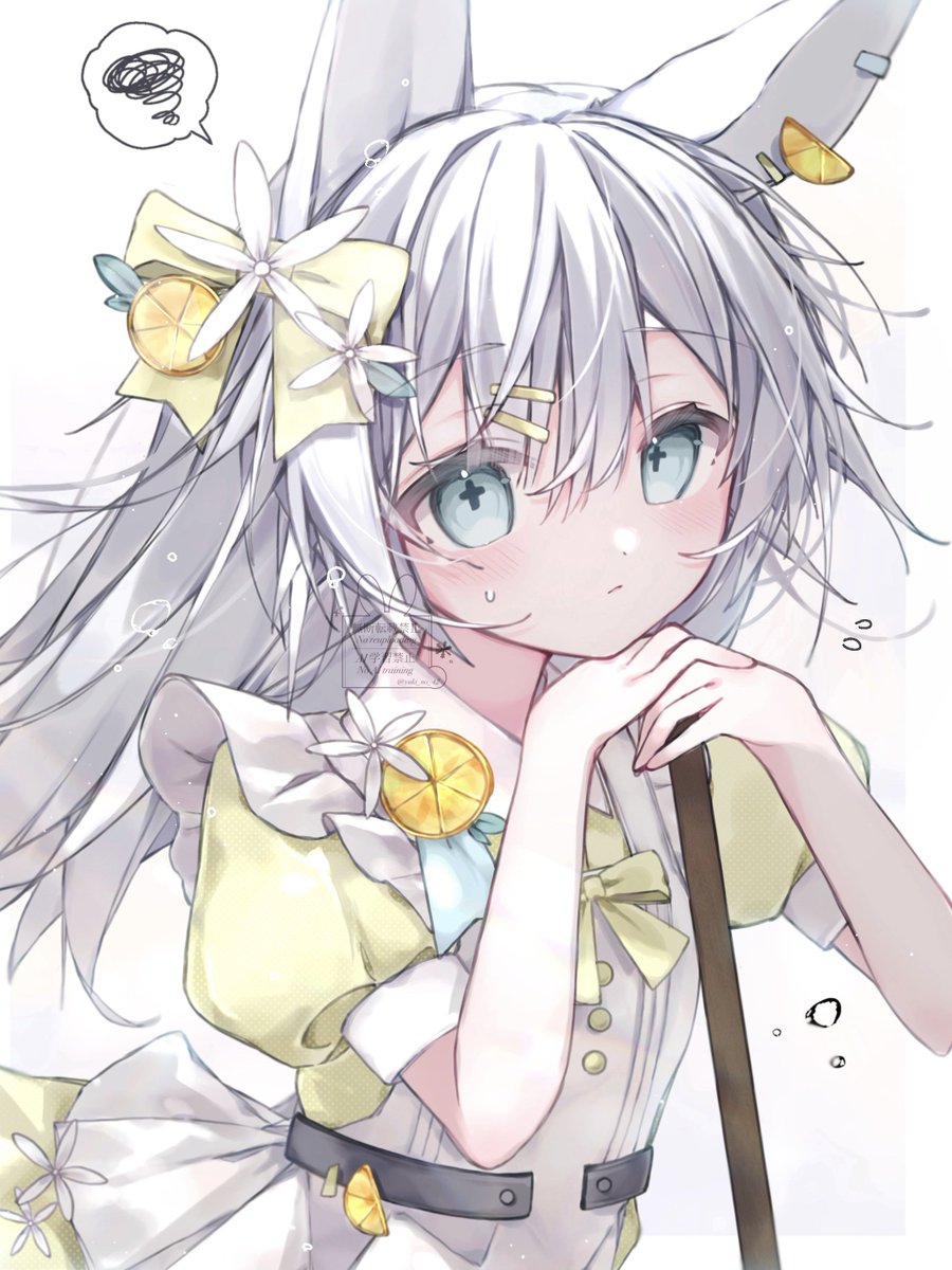 ほしのうえ様 閲覧専用ページ 【公式通販】