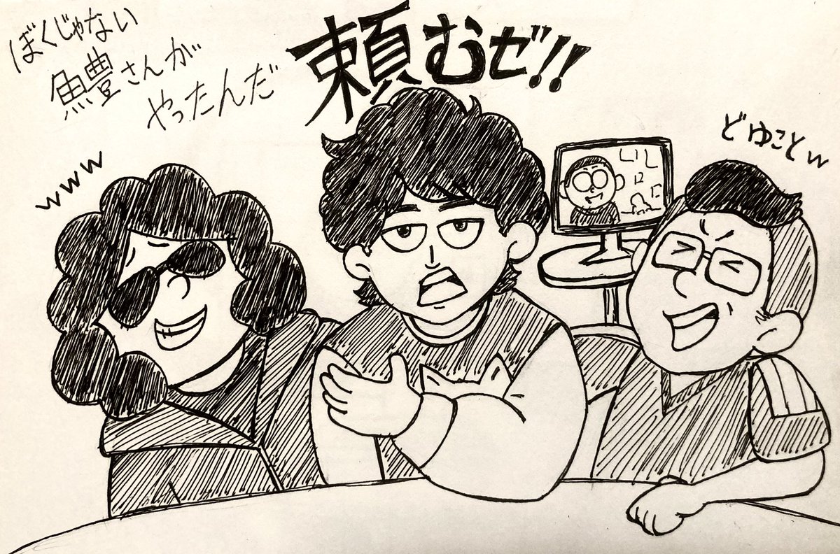 taraba810's tweet photo. 今週のヤンサンの面白かったところ
・千代田さんの言いたかった事
・絵画に溶け込むしみちゃん
#ヤンサン https://t.co/whzaqrZKWr
