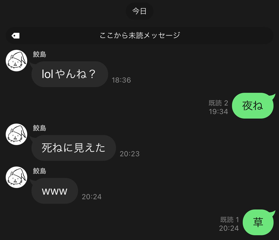 これおもしろい